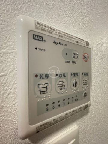 エスリード難波ザ・メゾンの設備|エスリード難波ザ・メゾン　　その他の設備