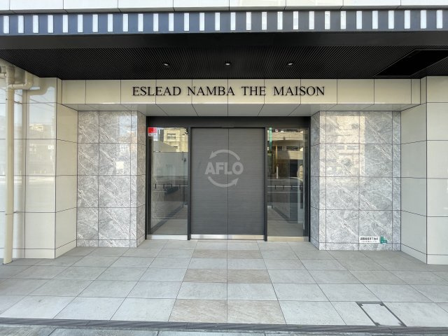 エスリード難波ザ・メゾンのエントランス|エスリード難波ザ・メゾン　
