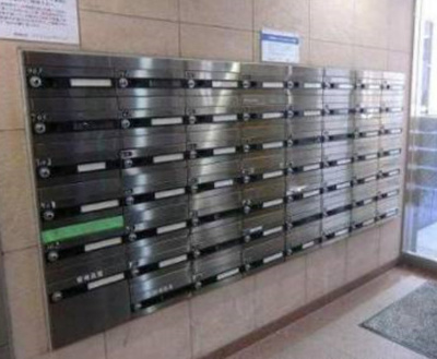 【設備】 | メゾンドヴィレ日本橋茅場町