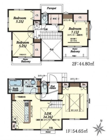 東村山市秋津町3丁目・全15区画　建築条件なし土地　5号地の参考プラン|参考間取りプランです！こんなお家はいかがでしょうか♪