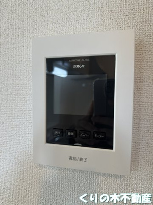 【セキュリティ】 | ポルト・クレアⅩ | モニター付きインターホンです