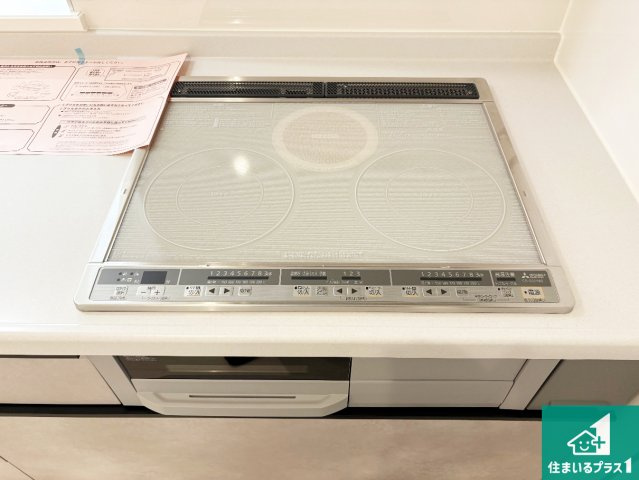 ●19(土)～23(水)現地案内可能！　奈良市法蓮町　ラスト1邸　の設備|火を使わないので、安心なＩＨコンロ！でこぼこが無い構造なので、掃除もしやすく清潔に保てます！