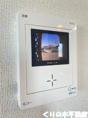 【セキュリティ】 | サンワードⅡ | モニター付きインターホン