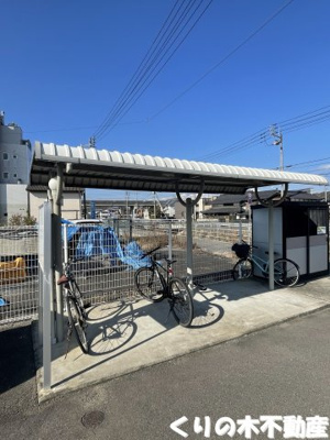 【その他共用部分】 | サンワードⅡ | 駐輪場