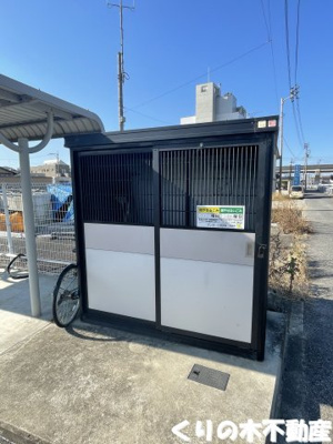 【その他】 | サンワードⅡ | 専用ごみ置き場