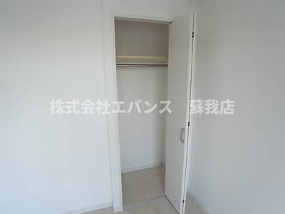 【その他】 | Relache南町（ルラーシュ）