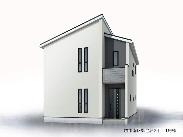 堺市南区御池台　新築一戸建て