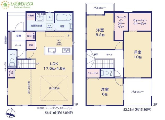 【間取り】 | 土浦市中央3期　新築戸建　1号棟 | 「ただいま」「おかえり」がもっと自然で身近なコミュニケーションになるリビングイン階段です♪
（1号棟）