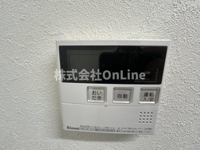 グランパシフィック生野東の設備