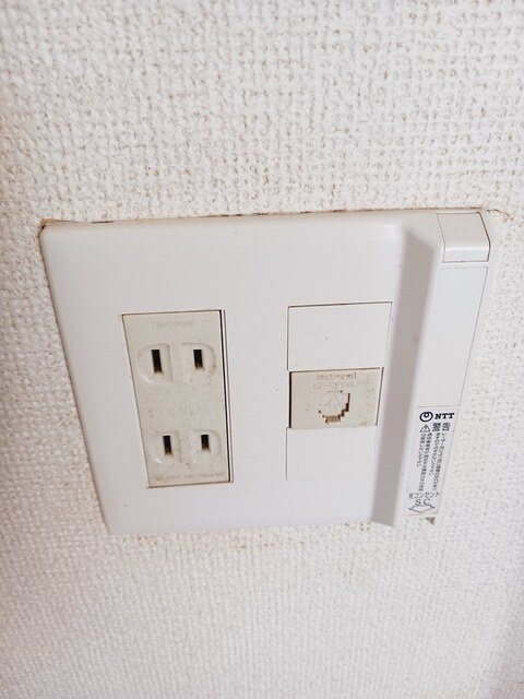 フローラル　Ⅱの設備|その他