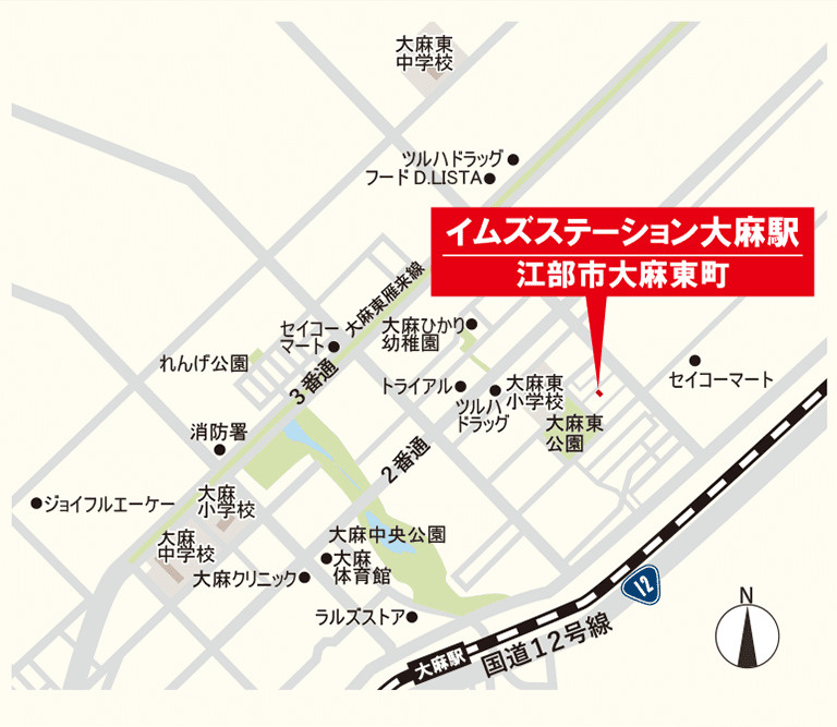 【建築条件付き】江別市大麻東町　の地図