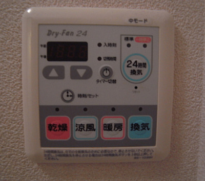 【設備】 | サンシャインヒルズB棟 | ☆神戸市垂水区　サンシャインヒルズB棟☆