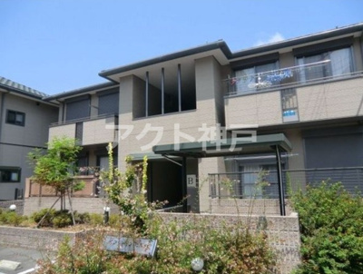 【外観】 | サンシャインヒルズB棟 | ☆神戸市垂水区　サンシャインヒルズB棟☆