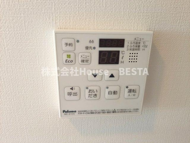 ボンニー元町の設備