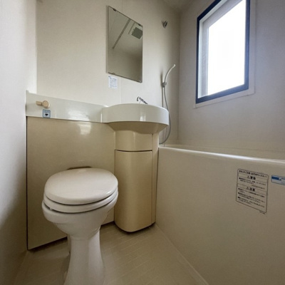 【トイレ】 | グランベール