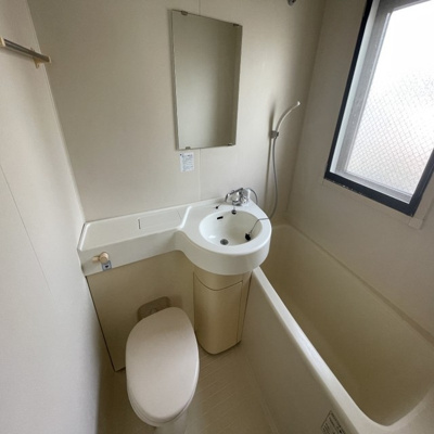 【浴室】 | グランベール