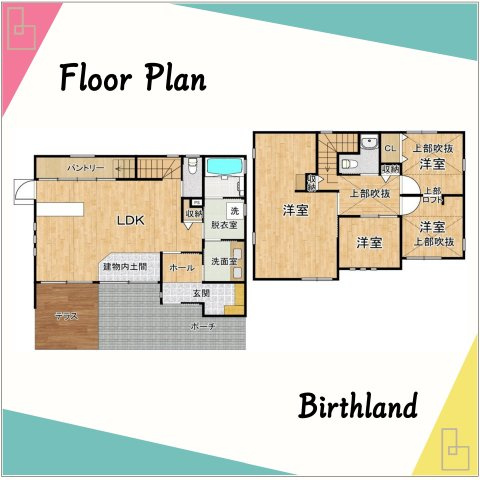 中古戸建・中古住宅　福島市岡部　岡山小学校・第三中学校の間取り|【4LDK】家族とのコミュニケーションが取りやすいリビング階段付き！