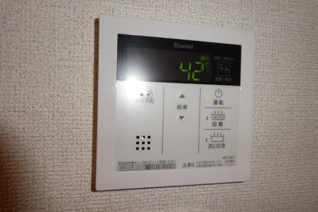 グラン・シャリオの設備|給湯リモコン