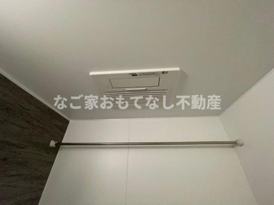 【浴室】 | Gran Monsilva