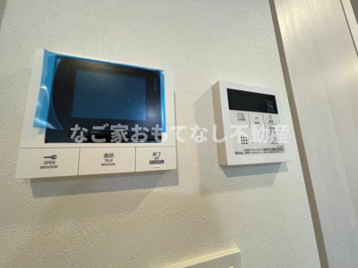 【セキュリティ】 | Gran Monsilva