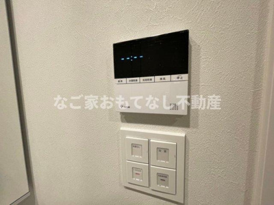 【その他】 | Gran Monsilva