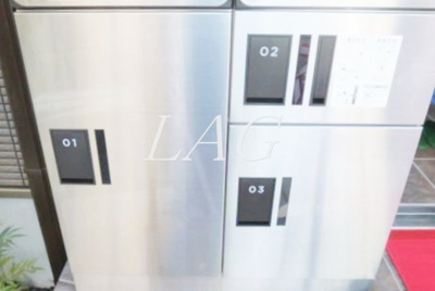 【その他共用部分】 | グランリュクス東大井 | 宅配ボックスです。