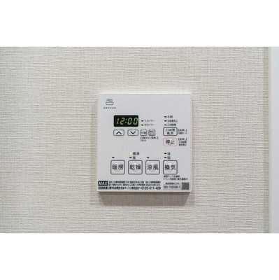 【設備】 | リビオメゾン浅草雷門