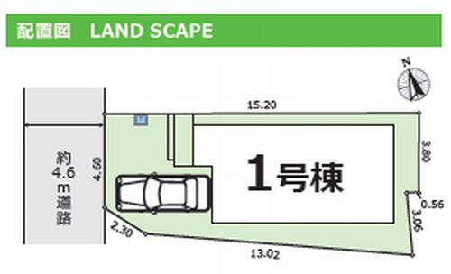 【区画図】 | 厚木市妻田西9期　新築一戸建て | 厚木市妻田西9期　新築一戸建て