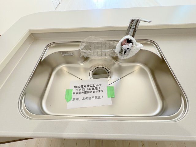 瑞穂町むさし野2丁目　新築戸建全3棟のキッチン|浄水器付きシンク