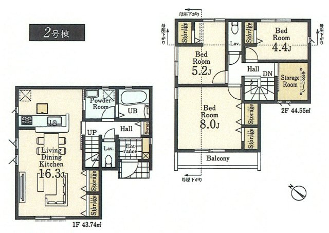 瑞穂町むさし野2丁目　新築戸建全3棟