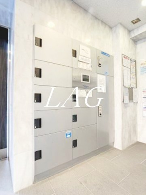 【その他共用部分】 | AXAS品川 | 宅配ボックスです。