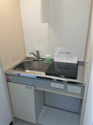 【キッチン】 | ライオンズマンション中野第5