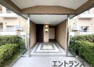 【エントランス】 | コスモフォーラム多摩