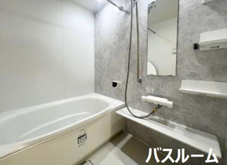 【浴室】 | コスモフォーラム多摩