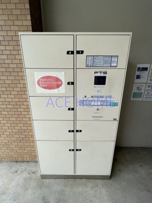 【その他共用部分】 | エグゼリエみなと通り