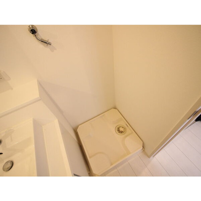 【設備】 | Grandir kitasando