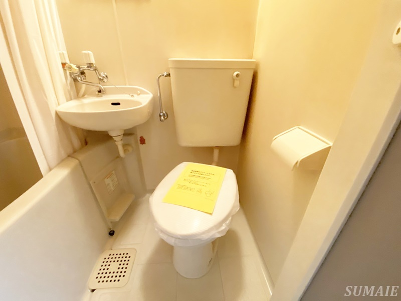 ＮＳビルのトイレ|トイレです☆