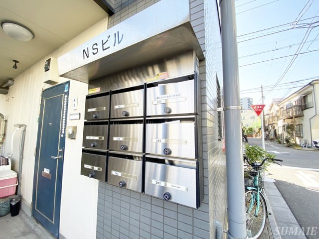 ＮＳビルのその他共用部分|POSTです☆