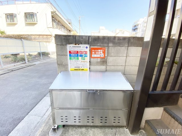 ＮＳビルのその他共用部分|敷地内ゴミ捨て場です☆