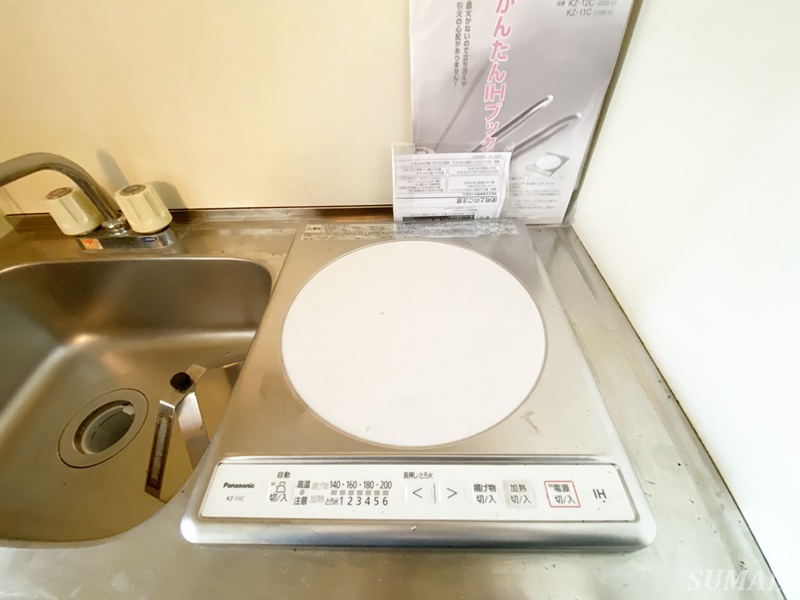 ＮＳビルのキッチン|IH1口コンロです☆