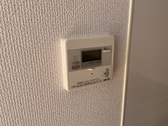 【その他】 | Soleil