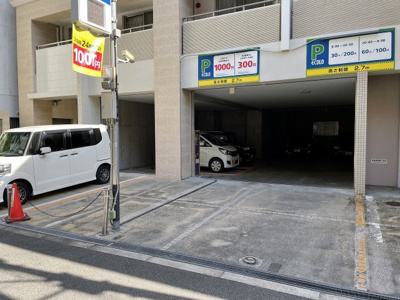 【その他】 | Soleil