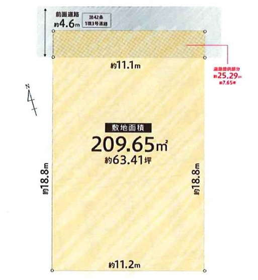 【土地図】 | 旭区大宮1丁目売土地