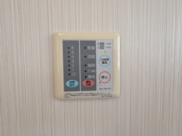 【浴室】 | ルーバー付きの外観が印象的なスタイリッシュ住宅