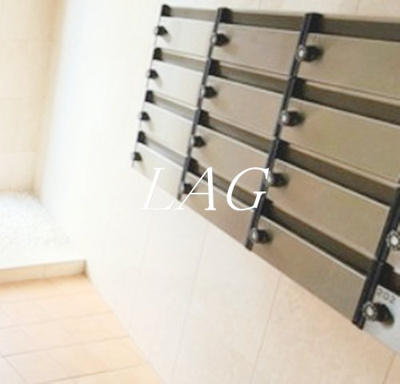 【その他共用部分】 | グレース川崎 | 集合ポストです。