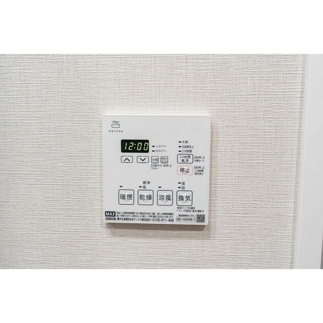リビオメゾン浅草雷門の設備