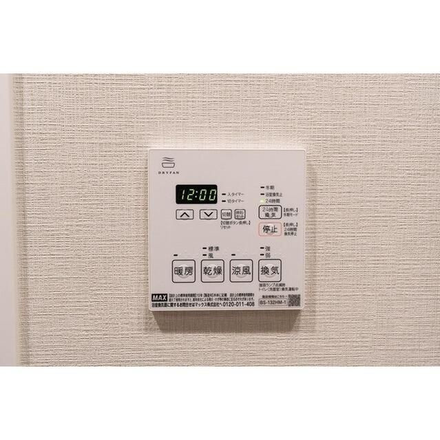 リビオメゾン浅草雷門の設備