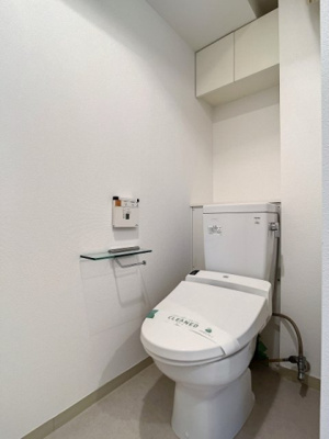 【トイレ】 | AXAS品川