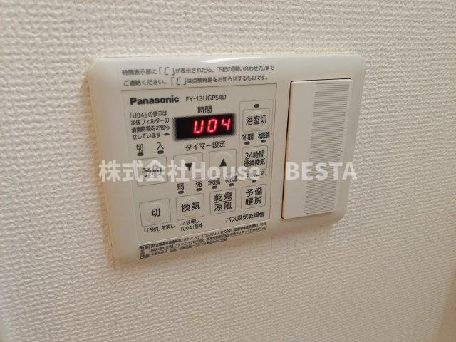 ボンニー元町の設備