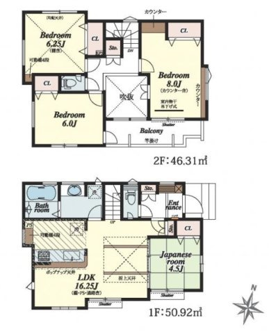 東村山市秋津町3丁目・全15区画　建築条件なし土地　7号地の参考プラン|参考間取りプランです！こんなお家はいかがでしょうか♪